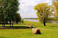 Confluence Park